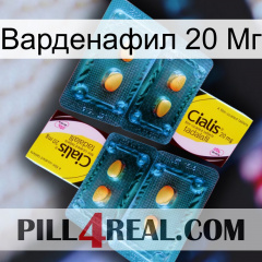 Варденафил 20 Мг cialis5